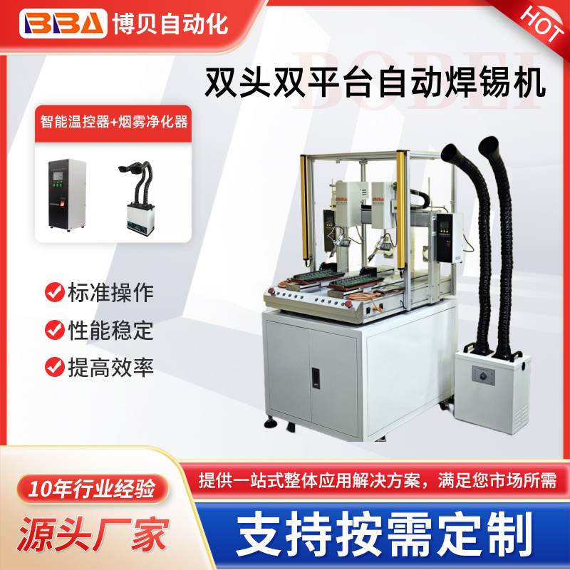 6331HX加外罩-...