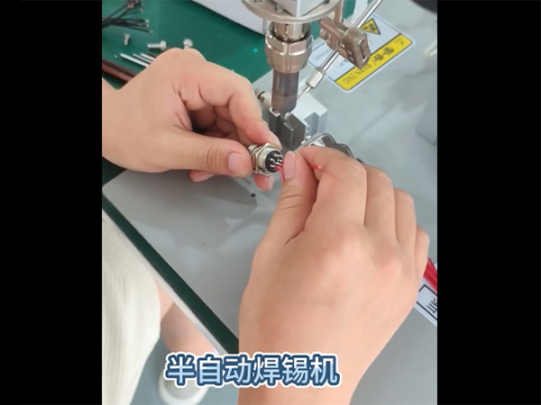博贝智能半自动焊锡机...