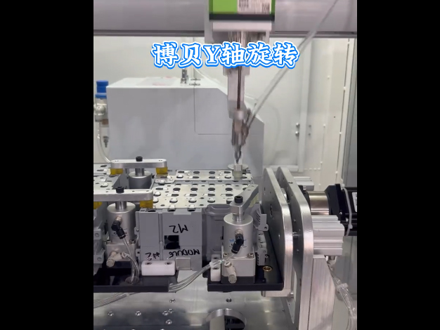 博贝自动螺丝机，Y轴...
