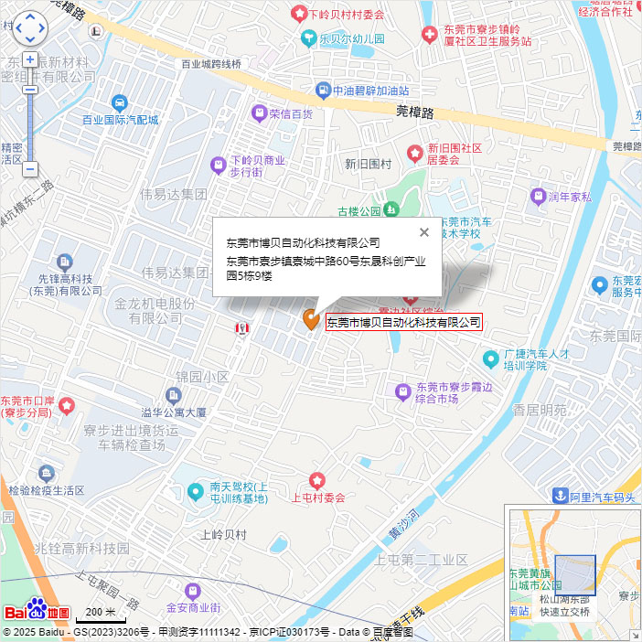 公司地图