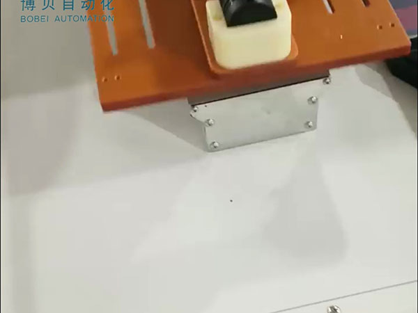 落地式高速全自动双工...