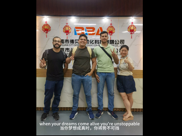 有朋自远方来，不亦乐...