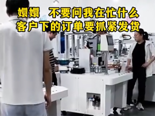 嬛嬛，不要问我在忙什...