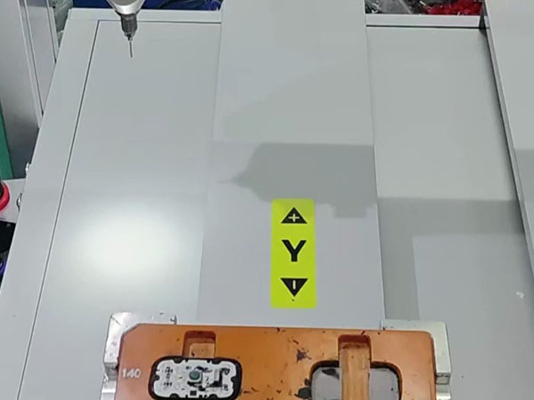 博贝自动点胶机，自动...