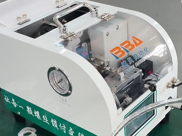 手持螺丝机 锁螺丝机...