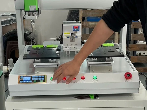 博贝自动螺丝机，自动...